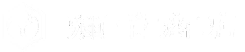 彌榮農園 - yyasaca.com